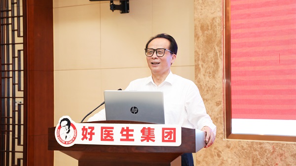 008PG国际(中国集团)-官方网站