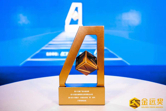 008PG国际(中国集团)-官方网站