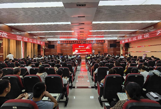 008PG国际(中国集团)-官方网站