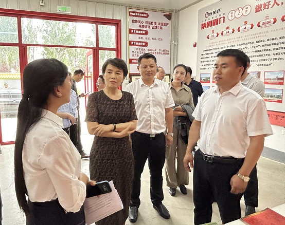 008PG国际(中国集团)-官方网站