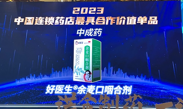 008PG国际(中国集团)-官方网站