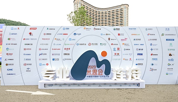 008PG国际(中国集团)-官方网站