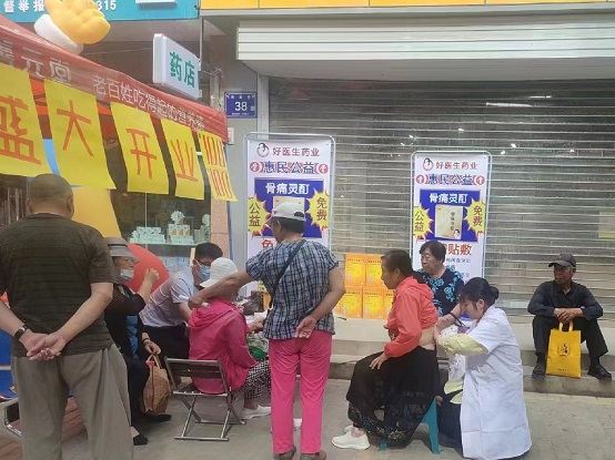 008PG国际(中国集团)-官方网站