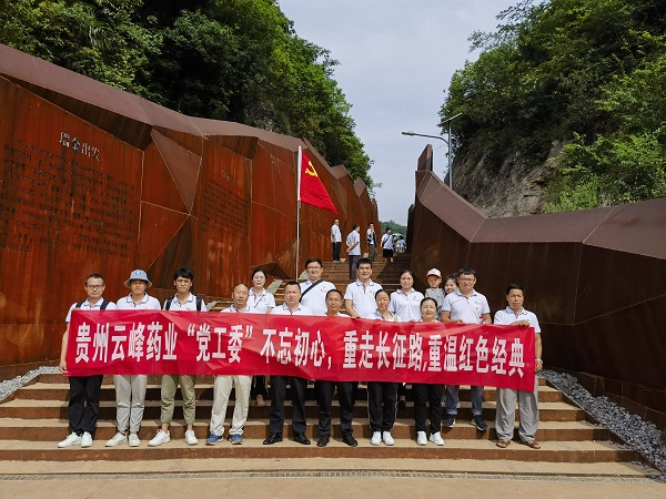 008PG国际(中国集团)-官方网站