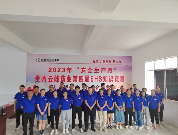 008PG国际(中国集团)-官方网站