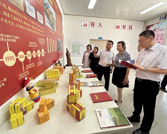 008PG国际(中国集团)-官方网站